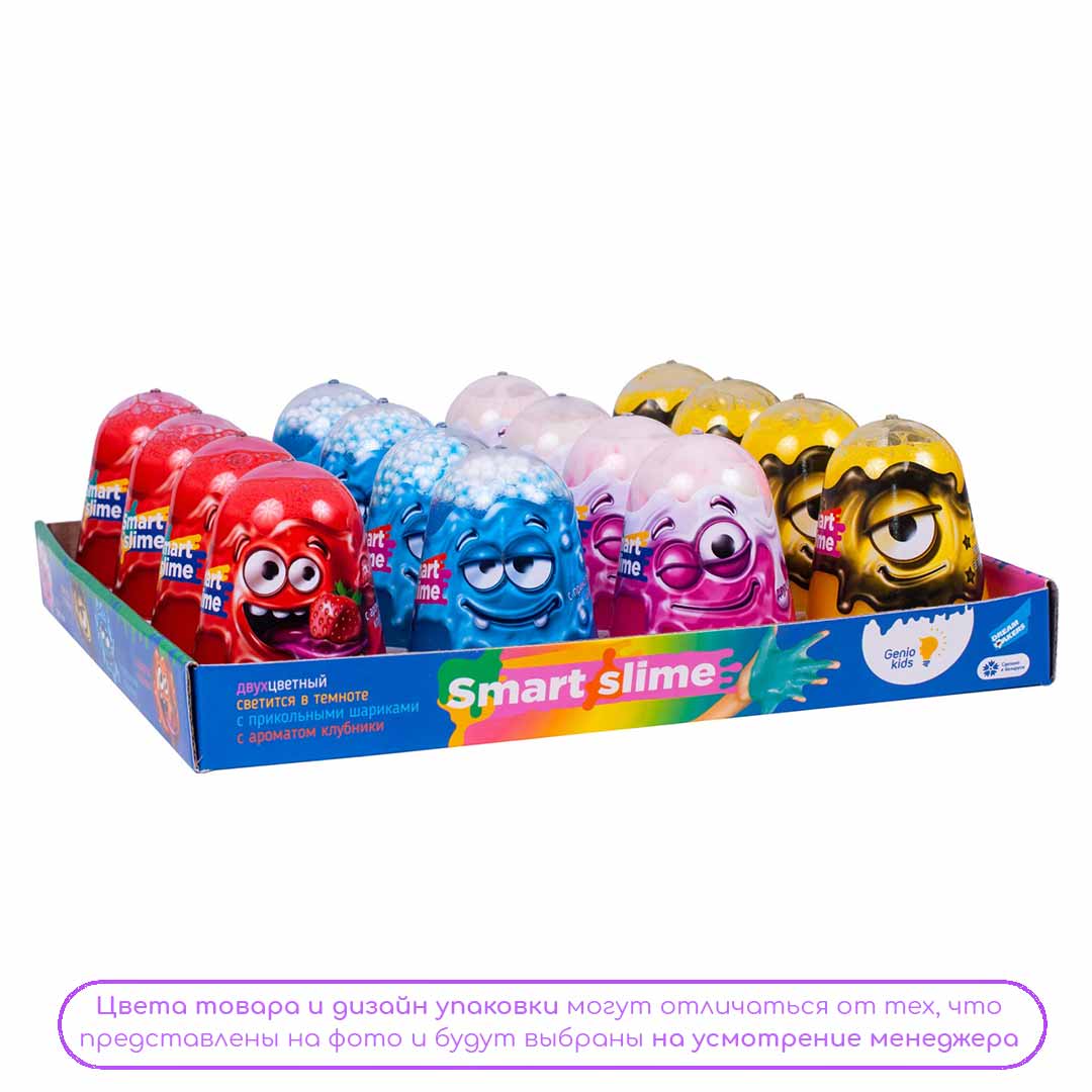 feb3c31e9fecdfe461e5f026b0f93975_072624141544.jpeg Слайм Genio kids Мялка-жмялка 1