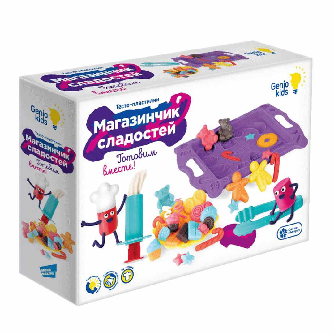 4147f80204e0c909ea7413b5eb7e8115_081524125239.jpeg Набор для лепки Genio kids Магазинчик сладостей 1