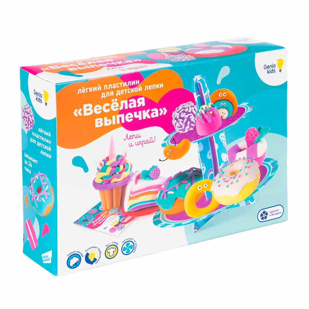 b2f6fd8f9e374c5c419089d1840da0b5_081524142109.jpeg Набор для лепки Genio kids Весёлая выпечка 1