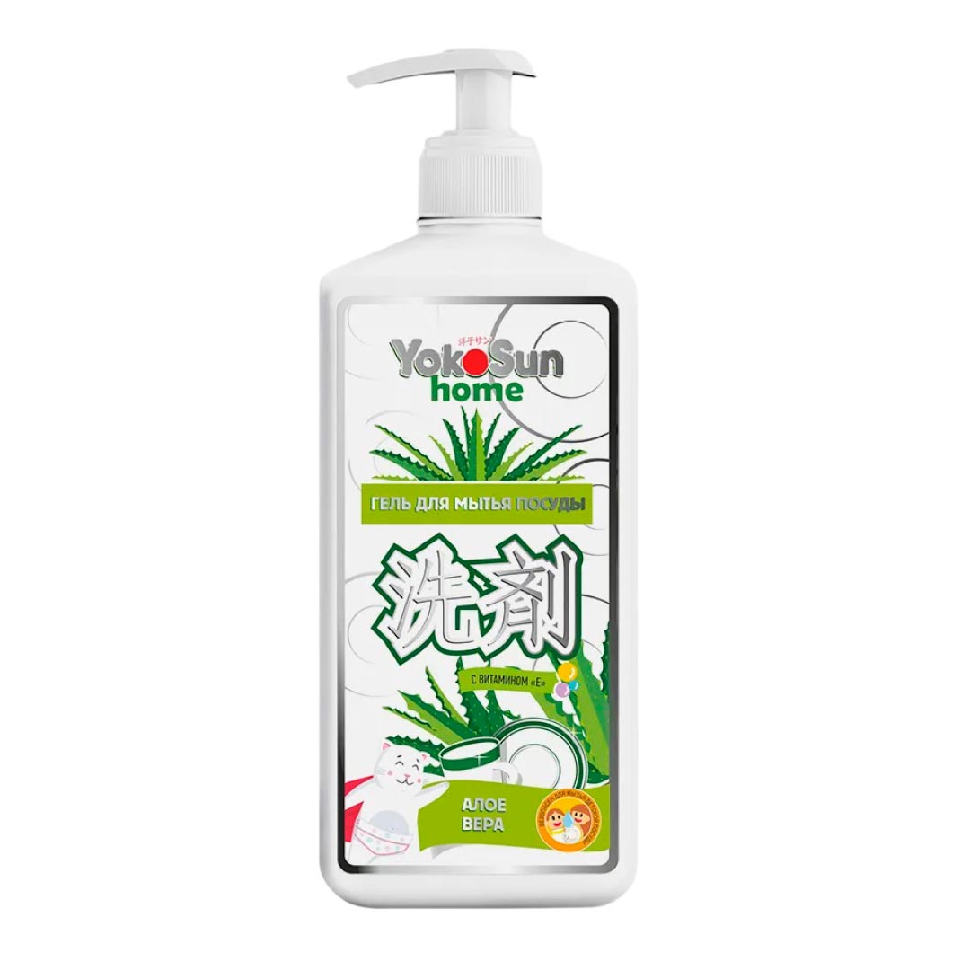 bbf41bd5669804eb03107086586745ac_080924135632.jpeg Гель для мытья посуды YokoSun Алоэ вера 1л 1