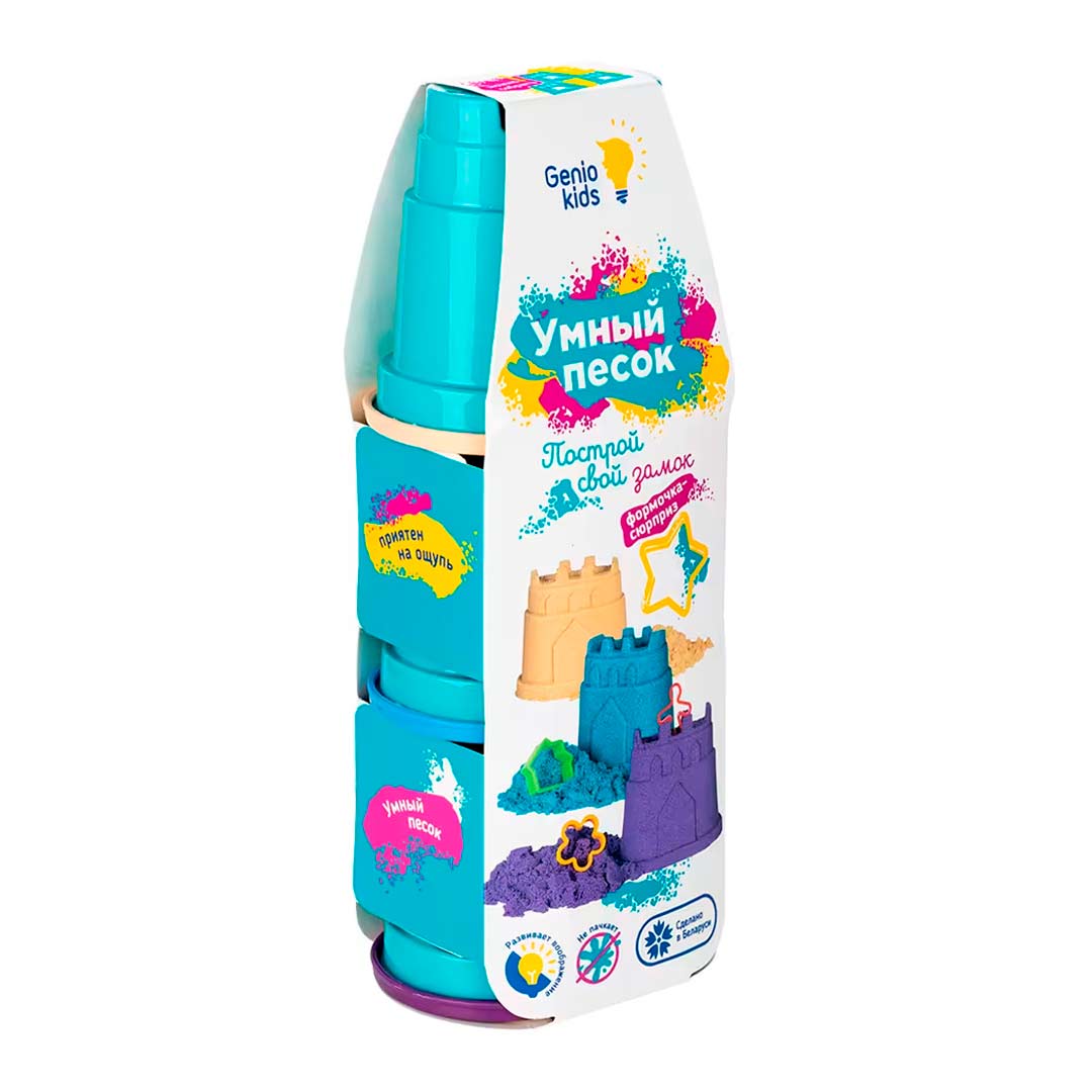 d96a1833ddeb069537a430d32e69343f_081524132249.jpeg Набор для лепки Genio kids Умный песок 1