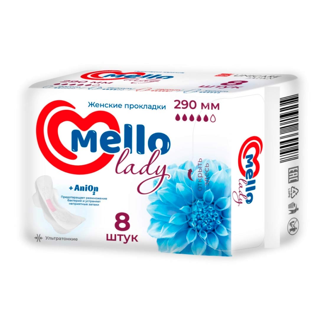 156005c5baf40ff51a327f1c34f2975b_091824102117.jpeg Ультратонкие прокладки Mello lady 290 мм 8 шт 1