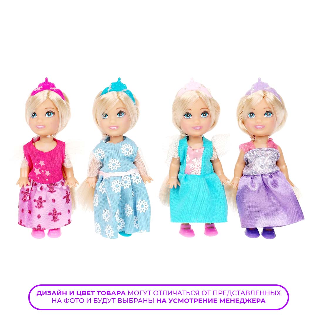 4ed966175e1d655935b48cbef6f85a06_101824204839.jpeg Кукла Аня 12 см акс Карапуз в ассортименте 1