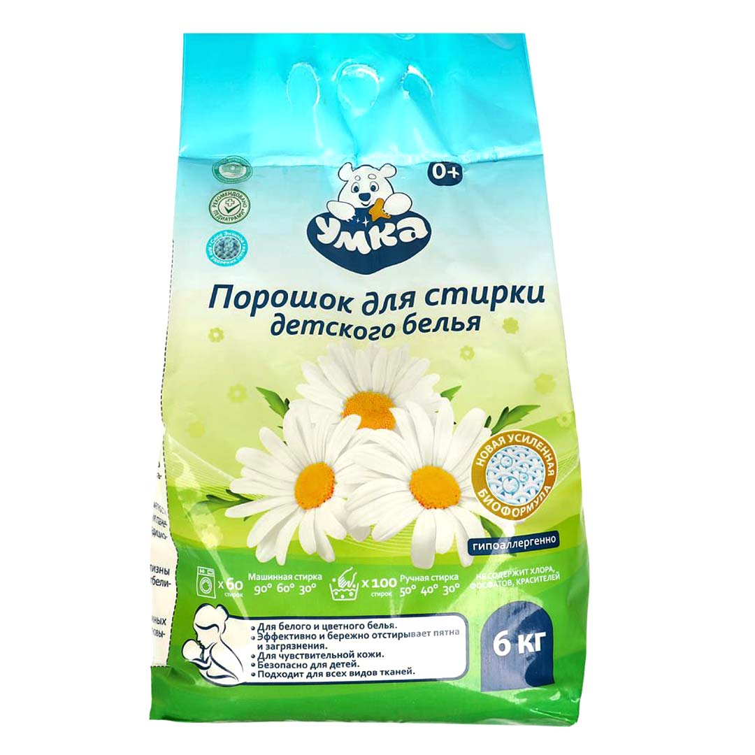 a88cac4ab9b1e06c34959de840e1552e_101724224448.jpeg Порошок Умка для стирки детского белья 6 кг 1