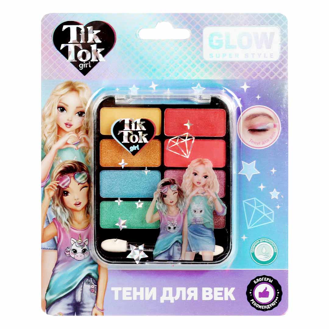 c8b8ef20df4039c1ca74e1524622ce9c_102824160028.jpeg Тени для век Tik Tok Girl с блестками Glow 1