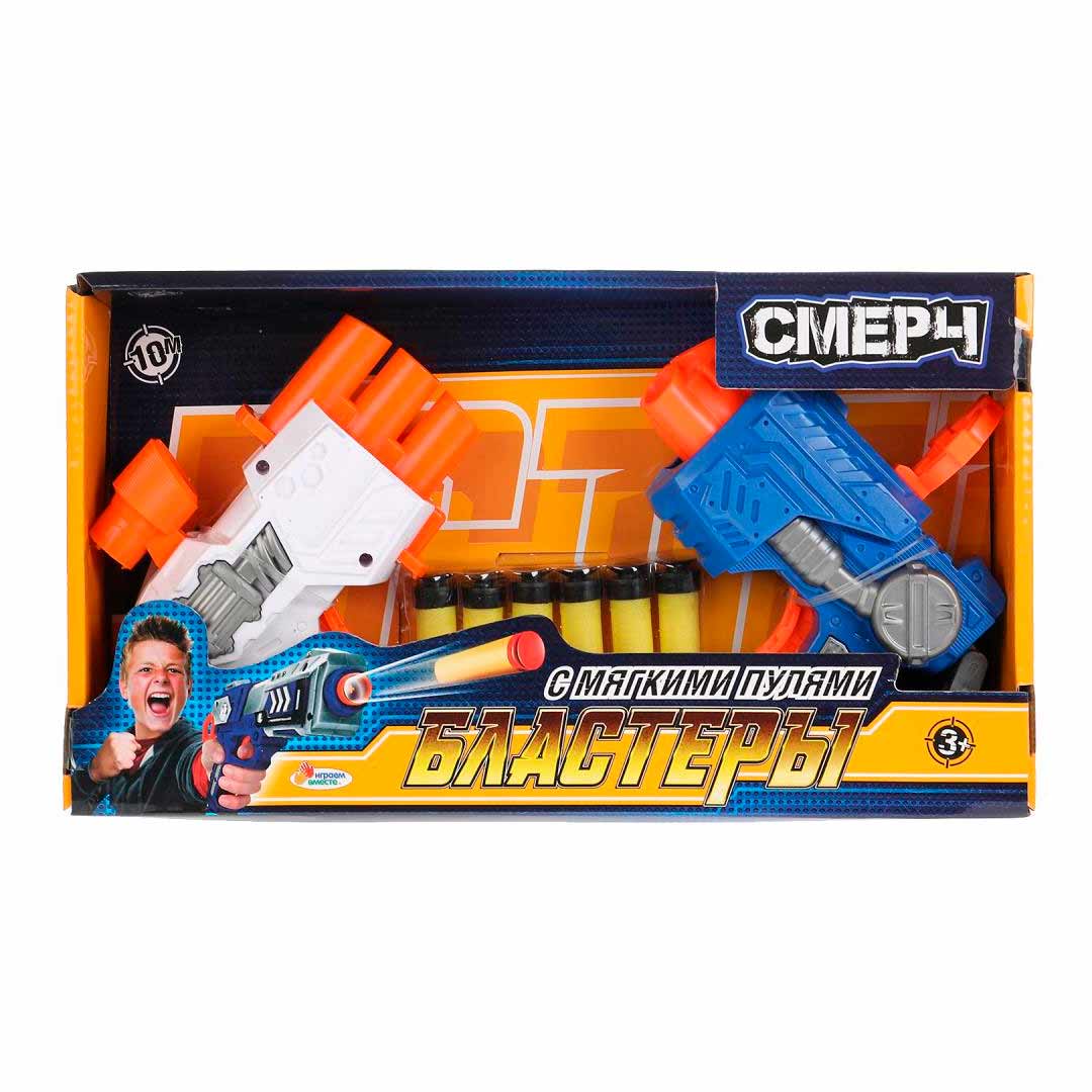 f3ccdd27d2000e3f9255a7e3e2c48800_102324145533.jpeg Игрушка набор из двух бластеров с мягкими пулями Играем вместе 1