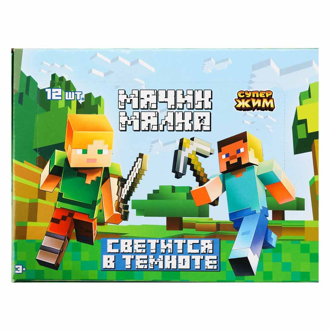 01973a23b55174fa1aba5622173cde52_120924164731.jpeg Игрушка Супер Жим мялка мяч неоновый в ассортименте 1
