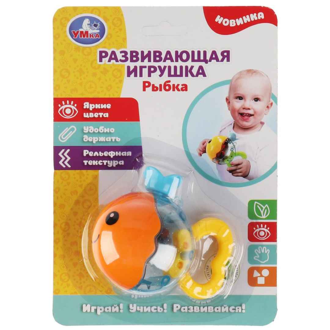0d7f4b534613e2f681d24ca8c8db7dab_122324115139.jpeg Развивающая игрушка Умка рыбка 1