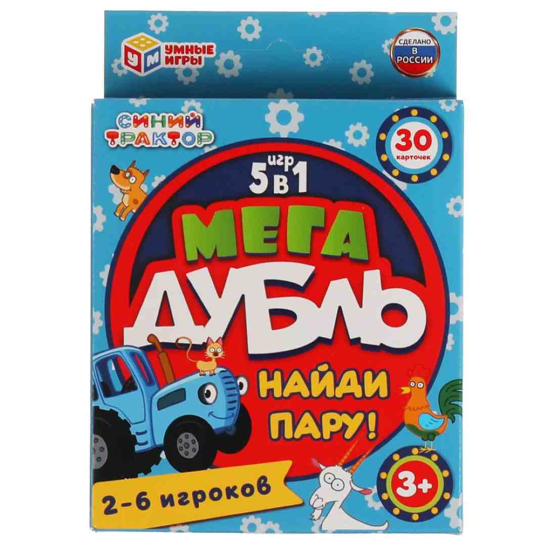 0d7f4b534613e2f681d24ca8c8db7dab_122324123107.jpeg Мега дубль Умные игры Синий трактор Найди пару 5 в 1 30 карточек 1