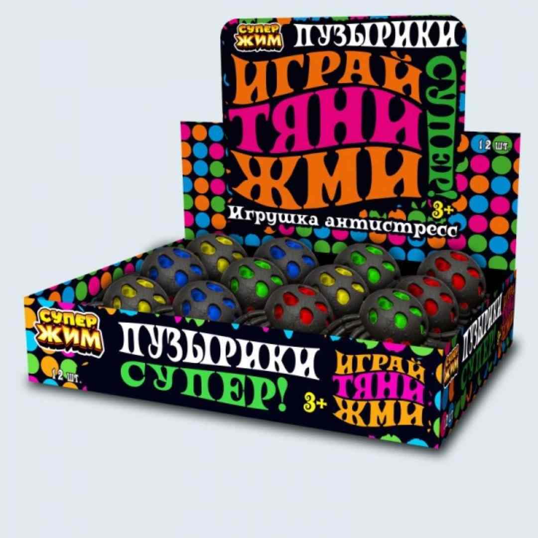 0d7f4b534613e2f681d24ca8c8db7dab_122324150952.jpeg Игрушка-антистресс паук Супер Жим темные в ассортименте 1