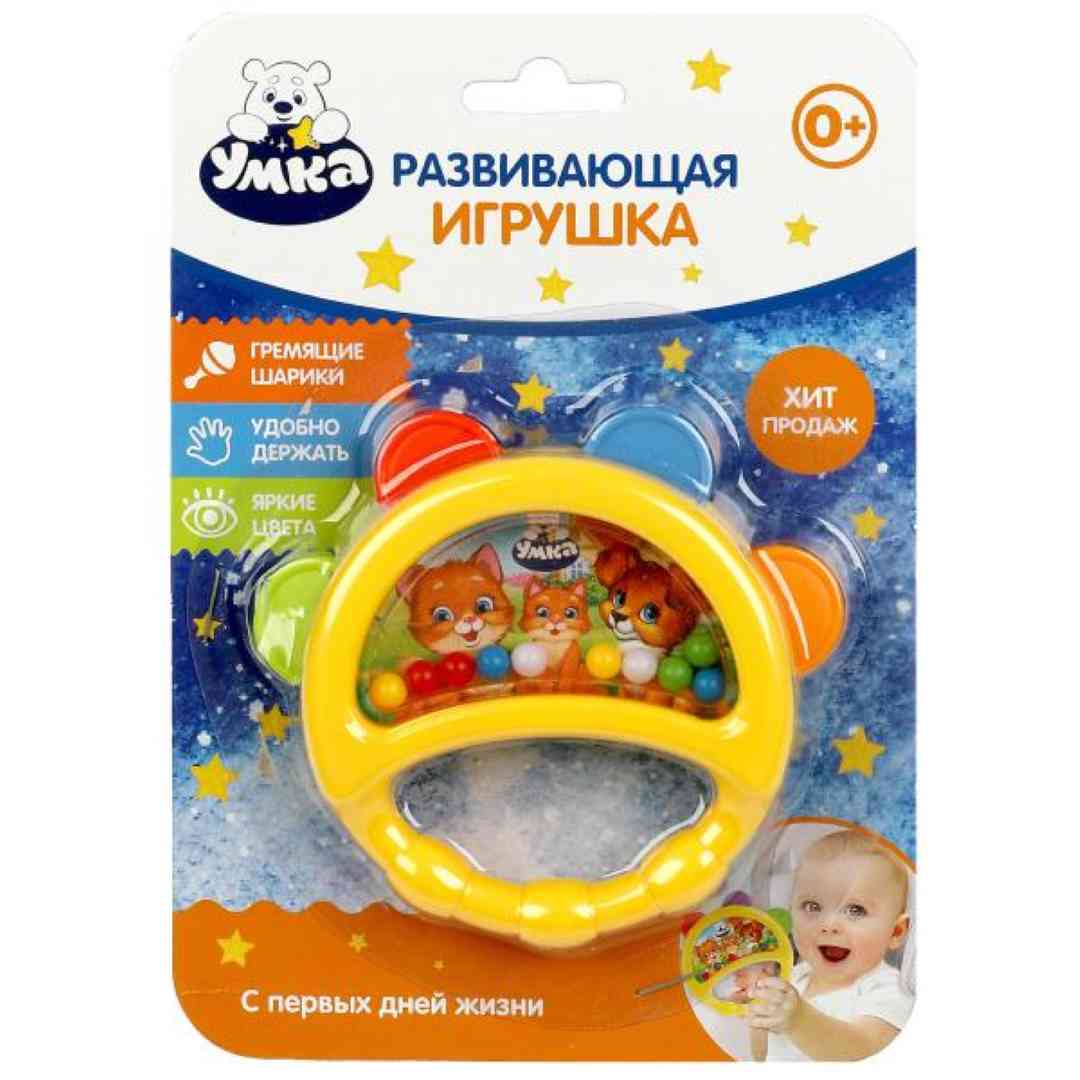 135aba02b7f1027f181e0db49dc033c7_121224164845.jpeg Развивающая игрушка погремушка Умка 1