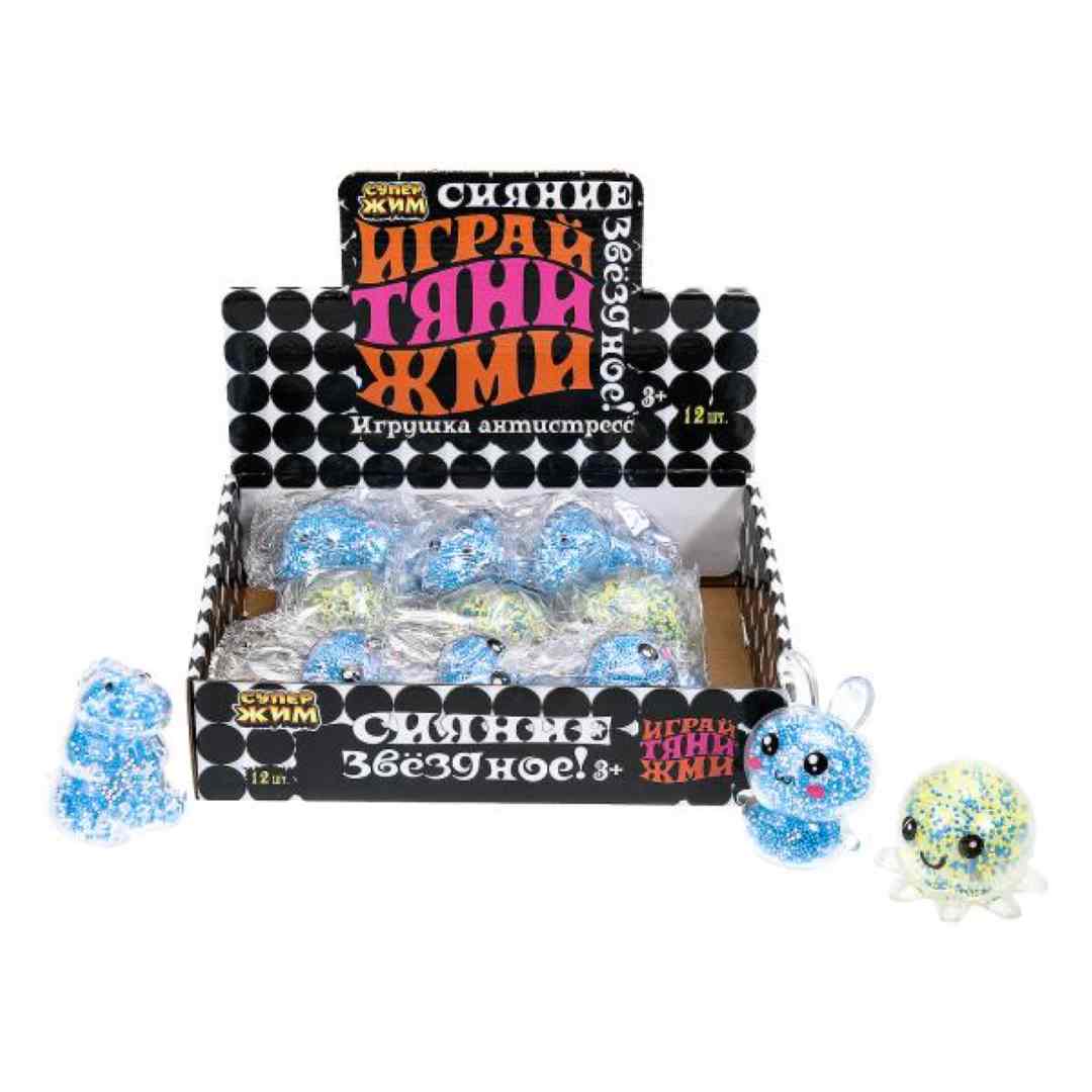 135aba02b7f1027f181e0db49dc033c7_121324104101.jpeg Игрушка жмяка Супер Жим зверушки в ассортименте 3+ лет 1