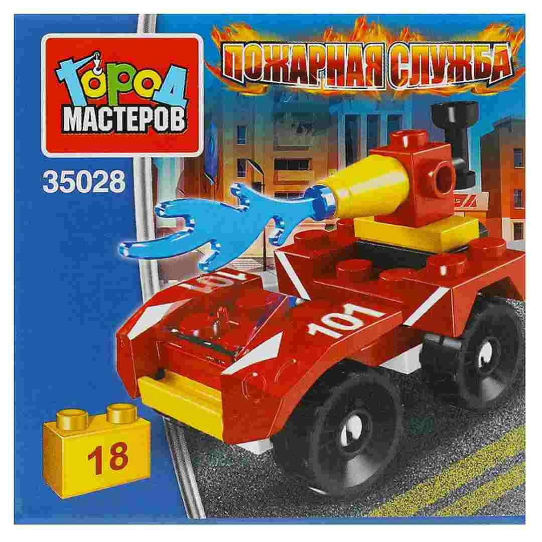 141a85ef67b02eb62a2a0f06fba2ef84_120324172507.jpeg Конструктор ПОЖАРНАЯ МАШИНА Город мастеров 18 деталей 1