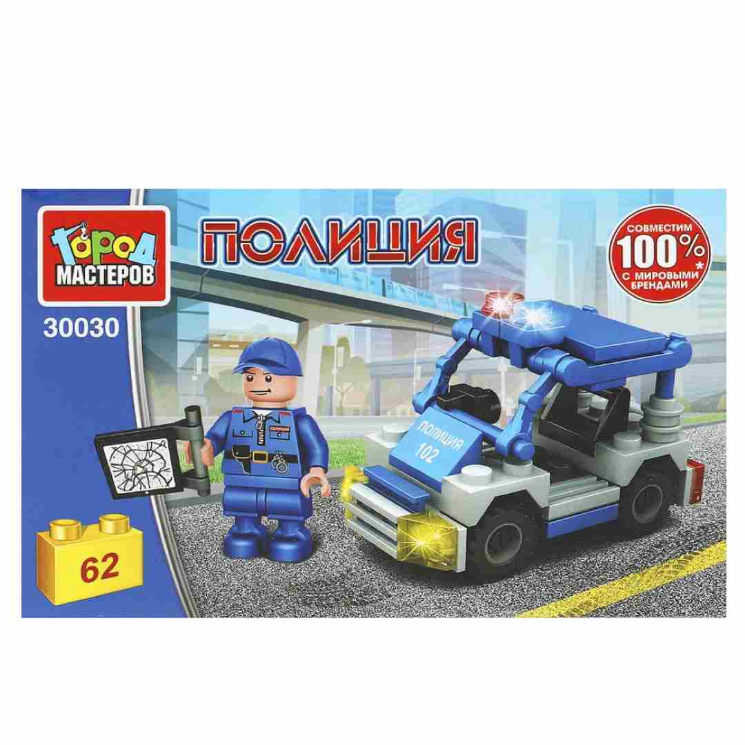 1e6768042187366f1b2822ad47ef09a1_122324164209.jpeg Конструктор Город мастеров полиция 62 детали 4+ лет 1