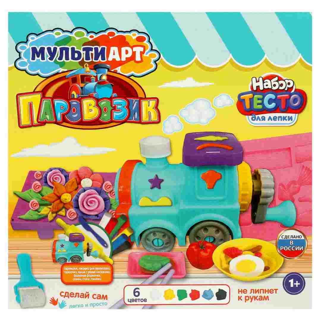 28986d35d3e196cd967c09ac3b53dd1a_121224153344.jpeg Набор Multiart с тестом для лепки и формочками Паровозик 1
