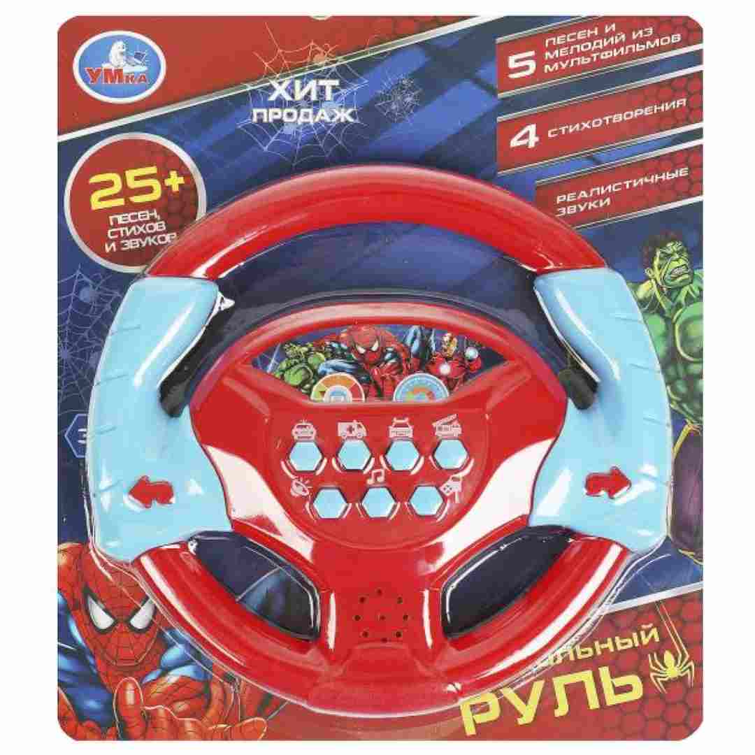 28986d35d3e196cd967c09ac3b53dd1a_121224174127.jpeg Музыкальный руль Умка 25 песен Человек паук 1