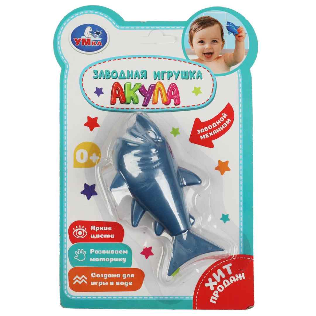 3e6a673092c08a1e4f6e16a0bf317486_122324111023.jpeg Заводная игрушка Умка акула 1