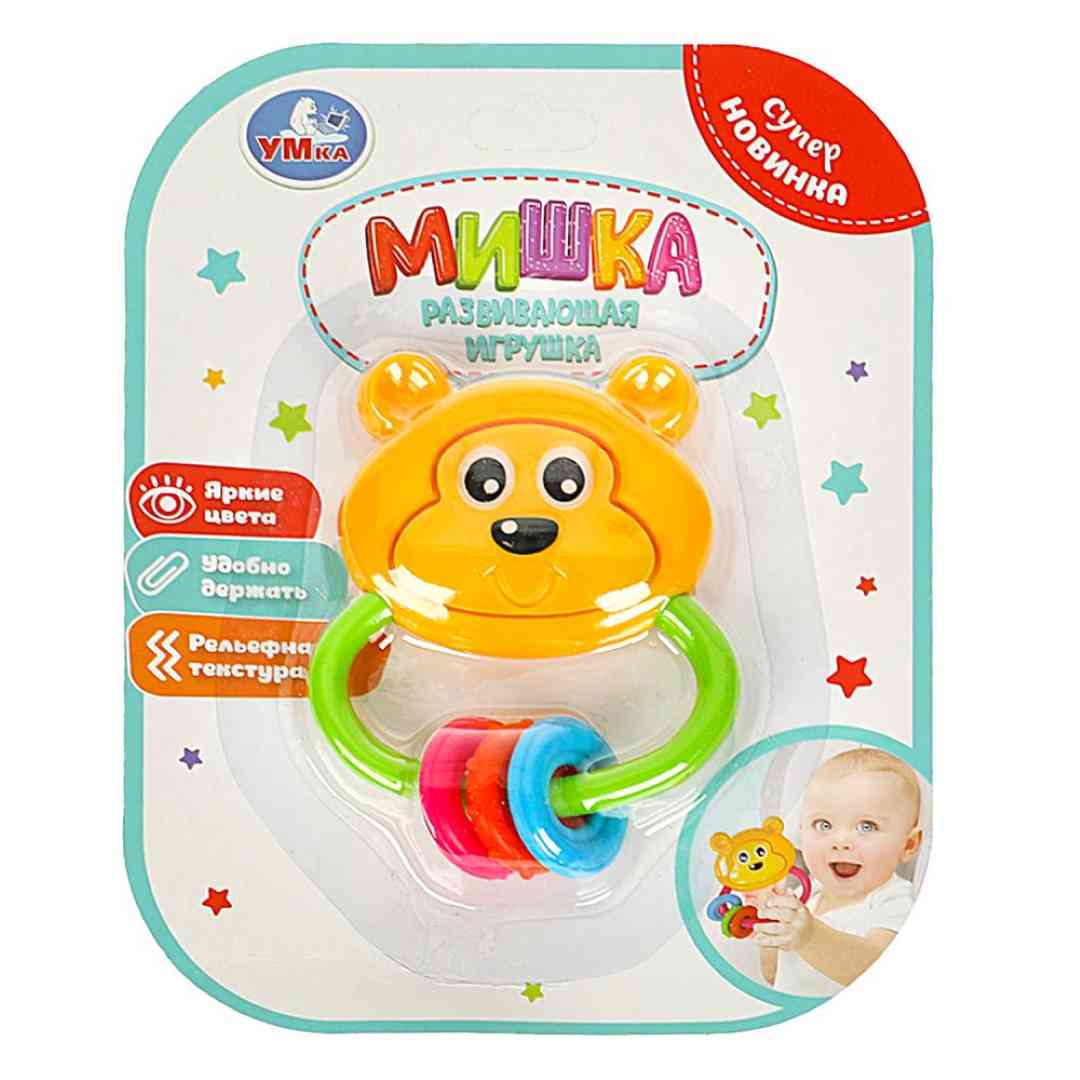 3e6a673092c08a1e4f6e16a0bf317486_122324115117.jpeg Развивающая игрушка Умка мишка Зеленый 1