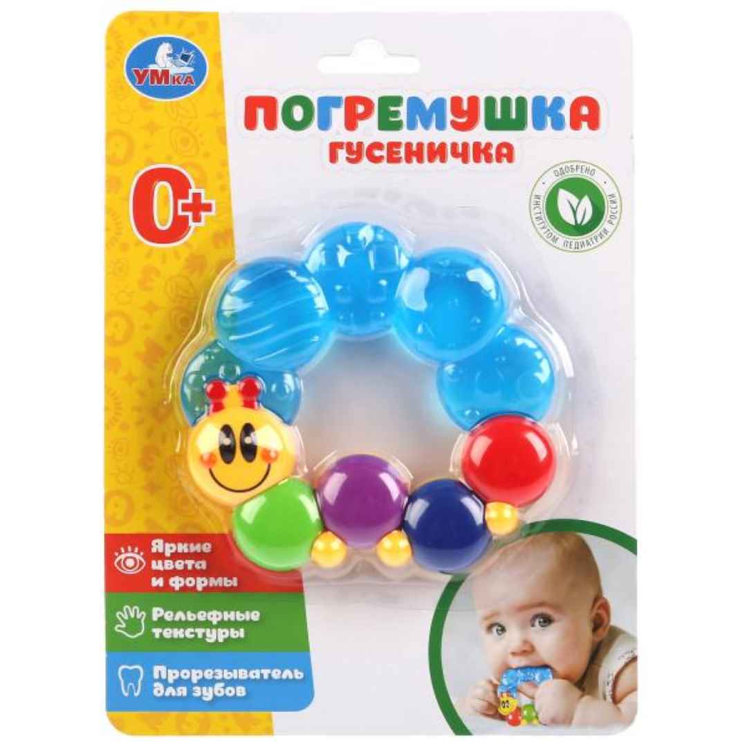 4850606473bc58aa5329b7f9be579731_121224164817.jpeg Развивающая игрушка Умка Гусеничка 1