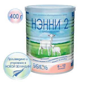 Я родился 72