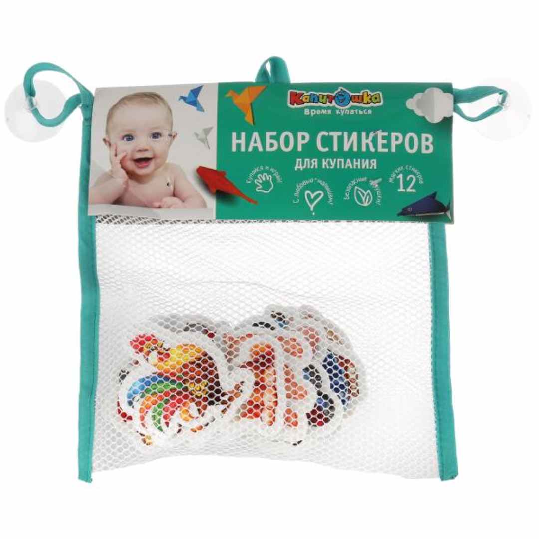 783ed32a373e9cbe9def16d374cdca89_121324111910.jpeg Набор стикеров для ванны Капитошка животные 12 шт 1