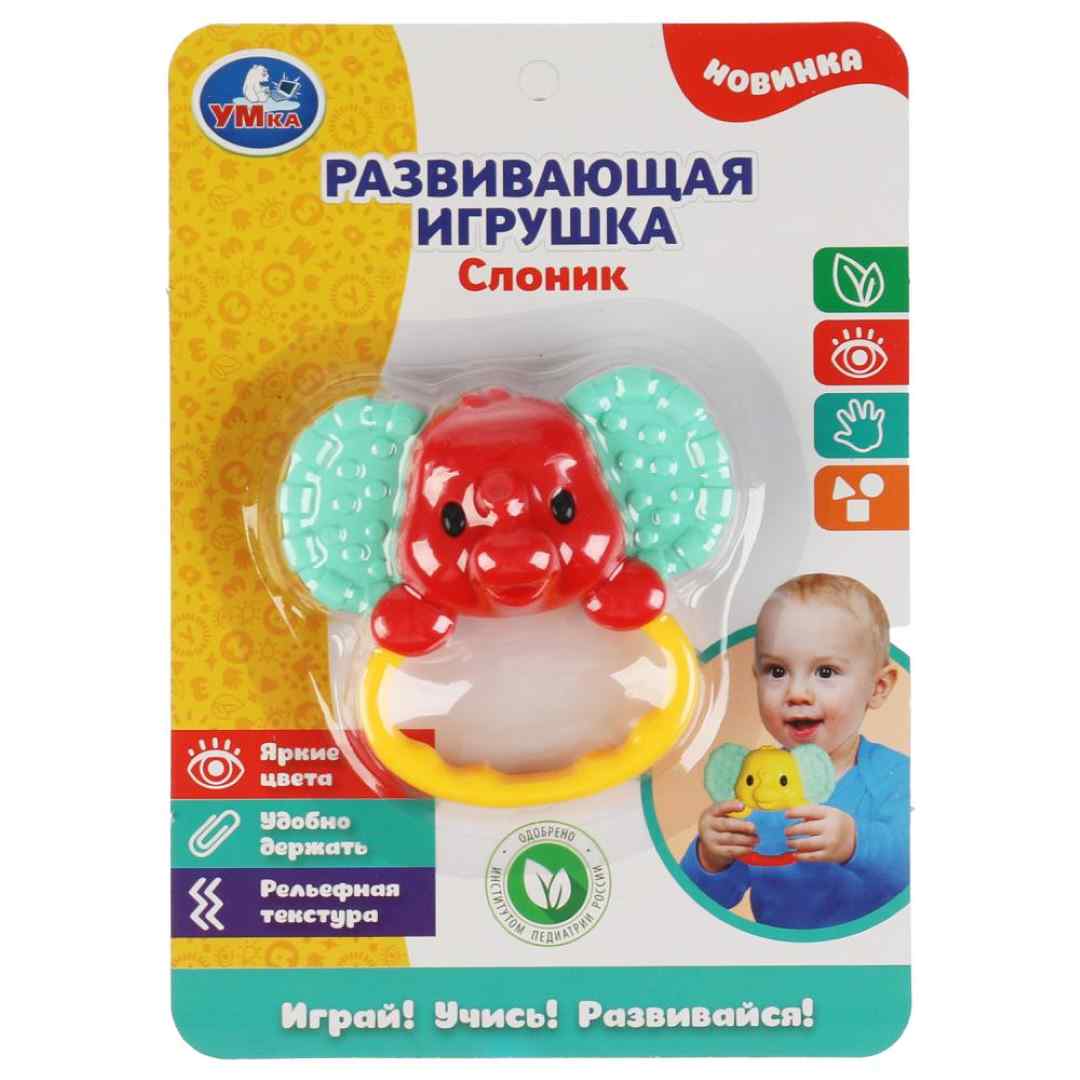 79e14273118cc15b00701987fa74d8a1_122324143448.jpeg Развивающая игрушка погремушка Слоник 1