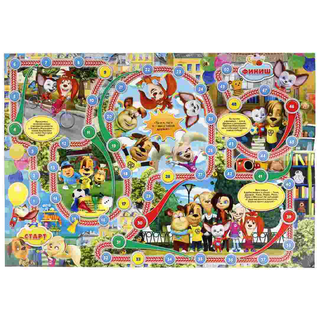 80ac80a9a9fefff4fd57c881b2507d5e_122324135521.jpeg Настольная игра-ходилка Умные игры барбоскины 5+ лет 1