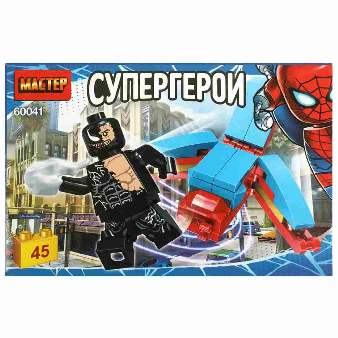 8b4f6ace8aa8bf74961a504e0930eb11_120424110425.jpeg Конструктор супергерои МАСТЕР 45 деталей 1
