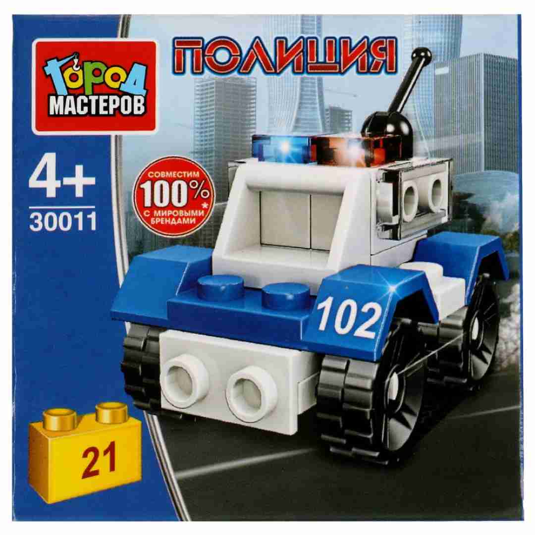 9719d634a766bb6801e0f6e960c59798_120424144259.jpeg Конструктор полицейская машина Город мастеров 21 деталь 1