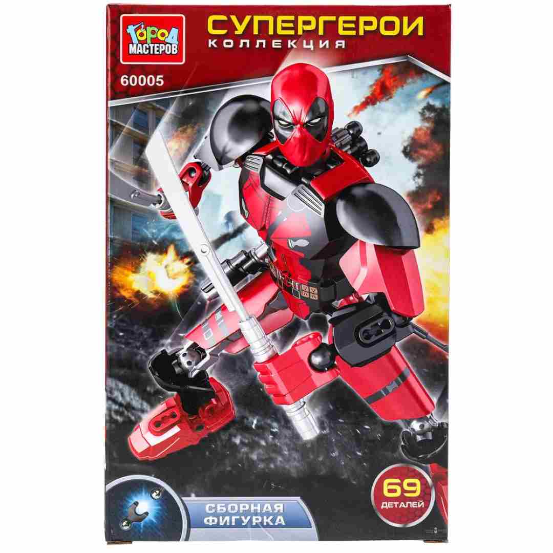 ab2ef8c6c5c09315b836aeeb06fee033_120424110357.jpeg Конструктор супергерои Город мастеров 69 деталей 1