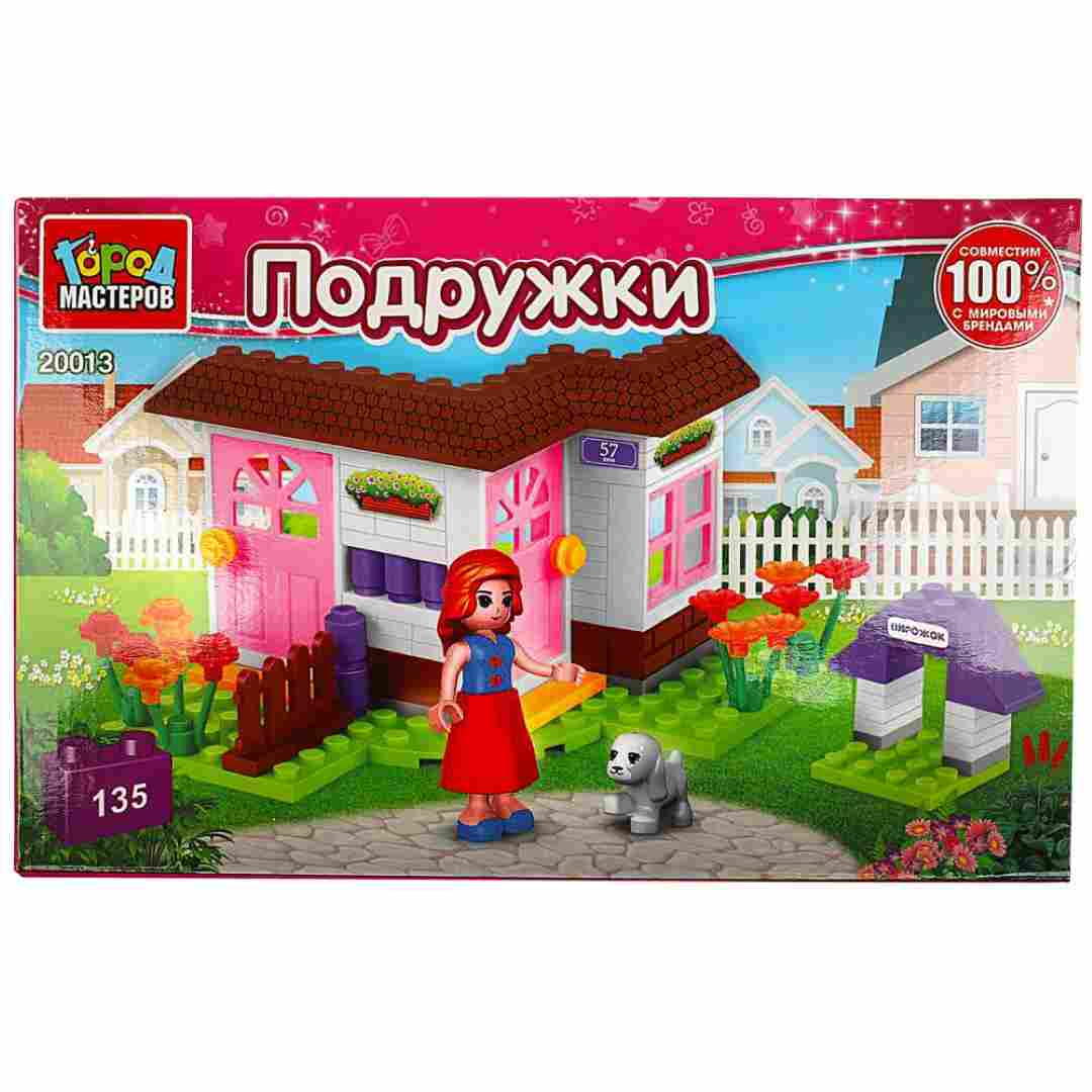 b42ae5b0da9104d29a2ca2fd1e2de052_120424145528.jpeg Конструктор домик загородный Город мастеров 135деталей 1