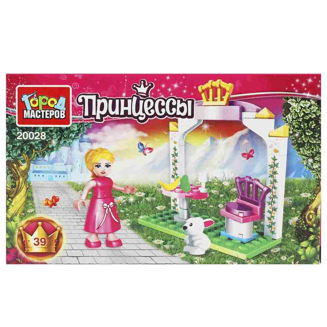 f377ef53500d4af912be8546ba1fb9f0_120424145131.jpeg Конструктор завтрак принцессы Город мастеров 39 деталей 1
