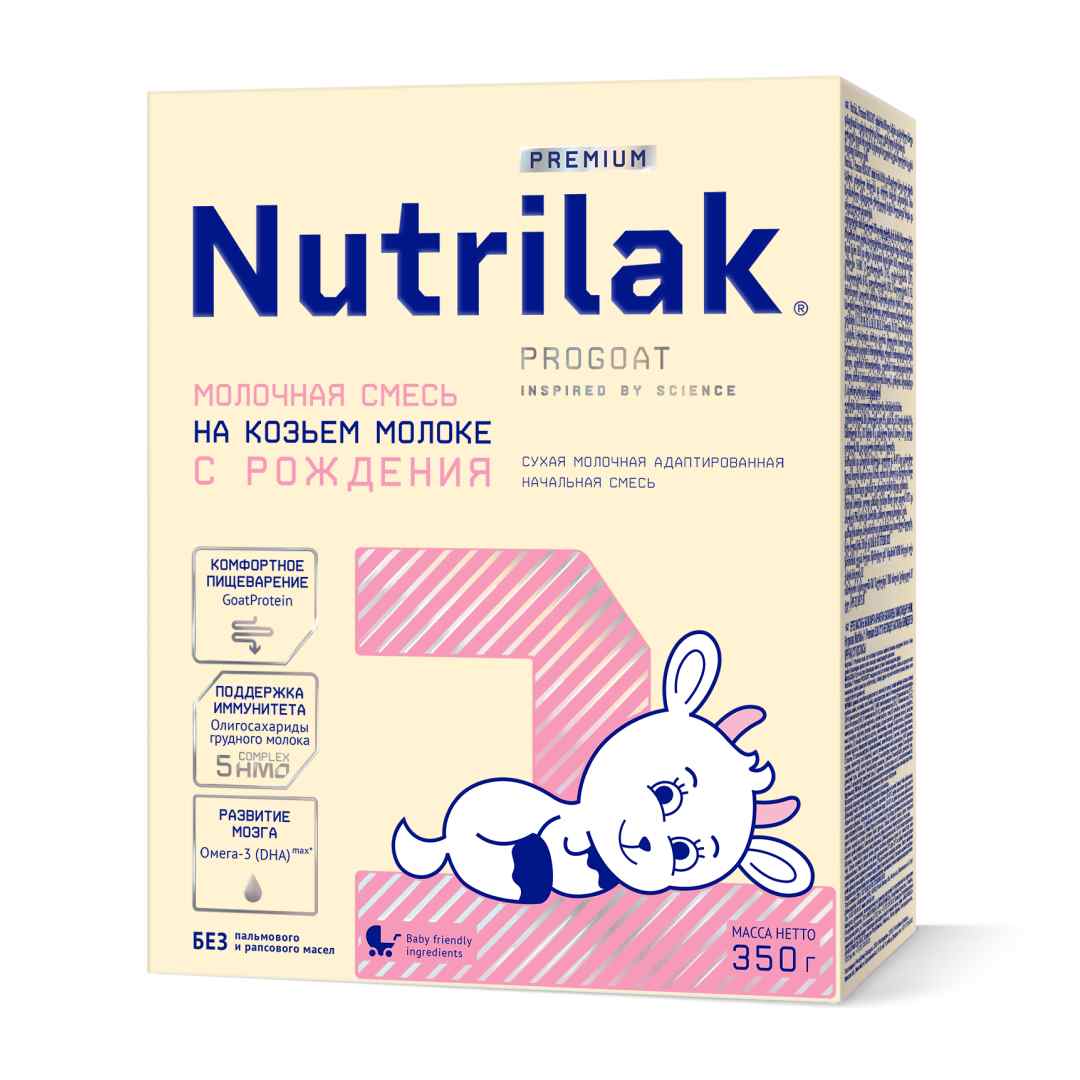 f3ccdd27d2000e3f9255a7e3e2c48800_121624115037.jpeg Молочная смесь Nutrilak Premium 1 350 г на козьем молоке с 0 мес 1