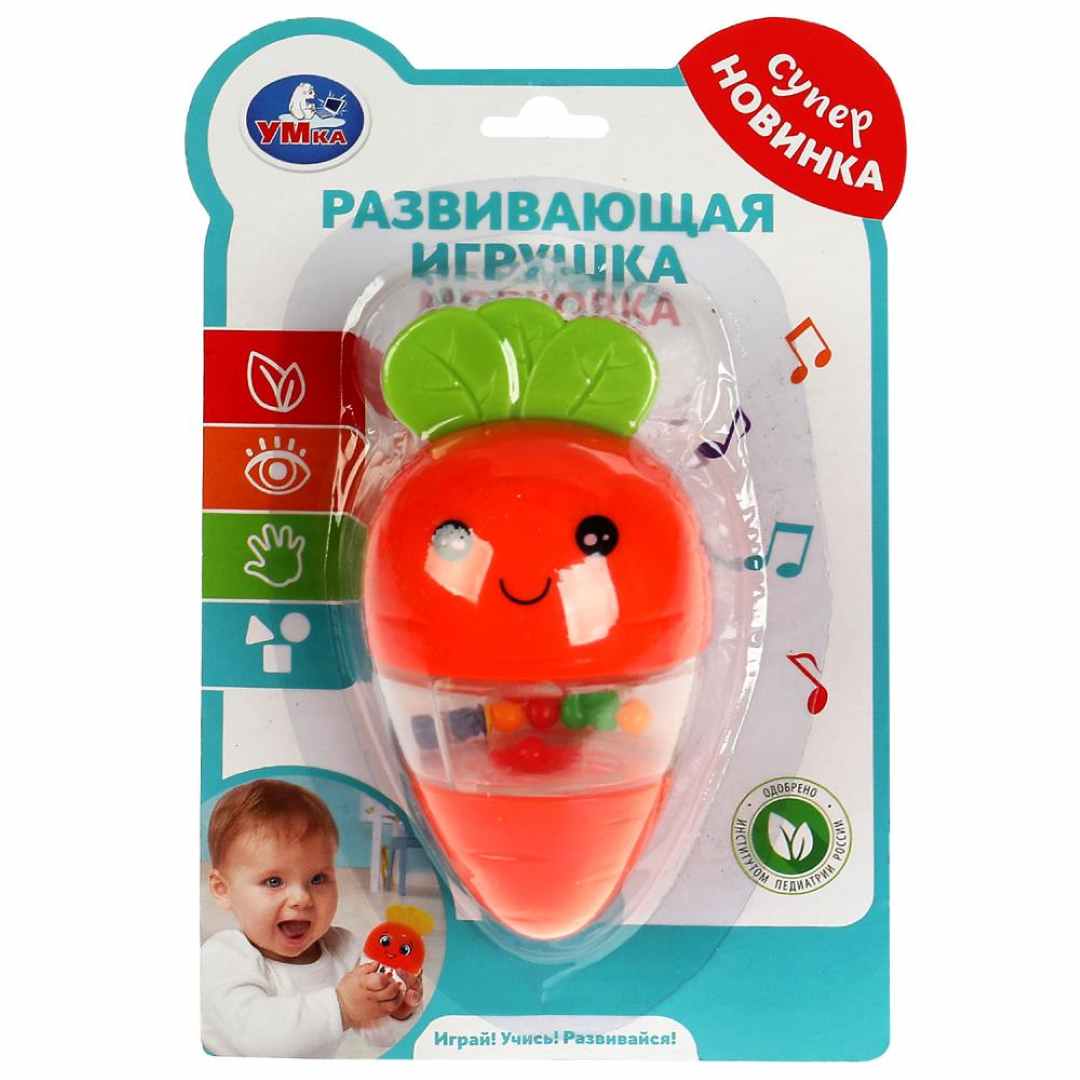 fda9b00f392f847a4e6559d66803f58d_122324113541.jpeg Развивающая игрушка Умка морковка 1