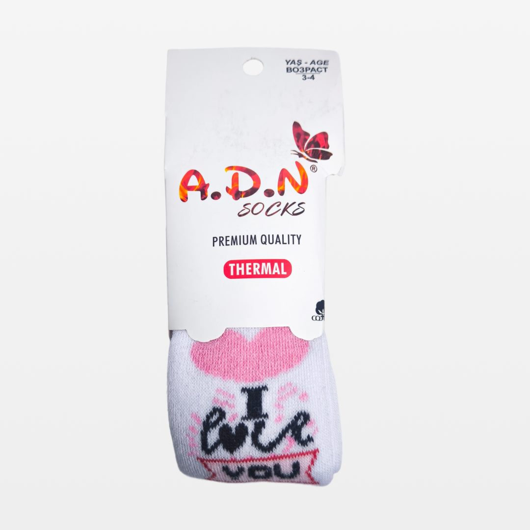 9310d54b3f9944f6108bfcdf313fbd94_012825113528.jpeg Термо колготки A.D.N Socks I love you Белый 1