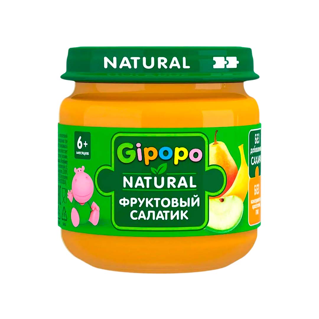 6bc4ecc49690cee3a020702f35a33ea3_031025120243.jpeg Пюре GIPOPО Фруктовый салатик 80 гр 6+ мес 1