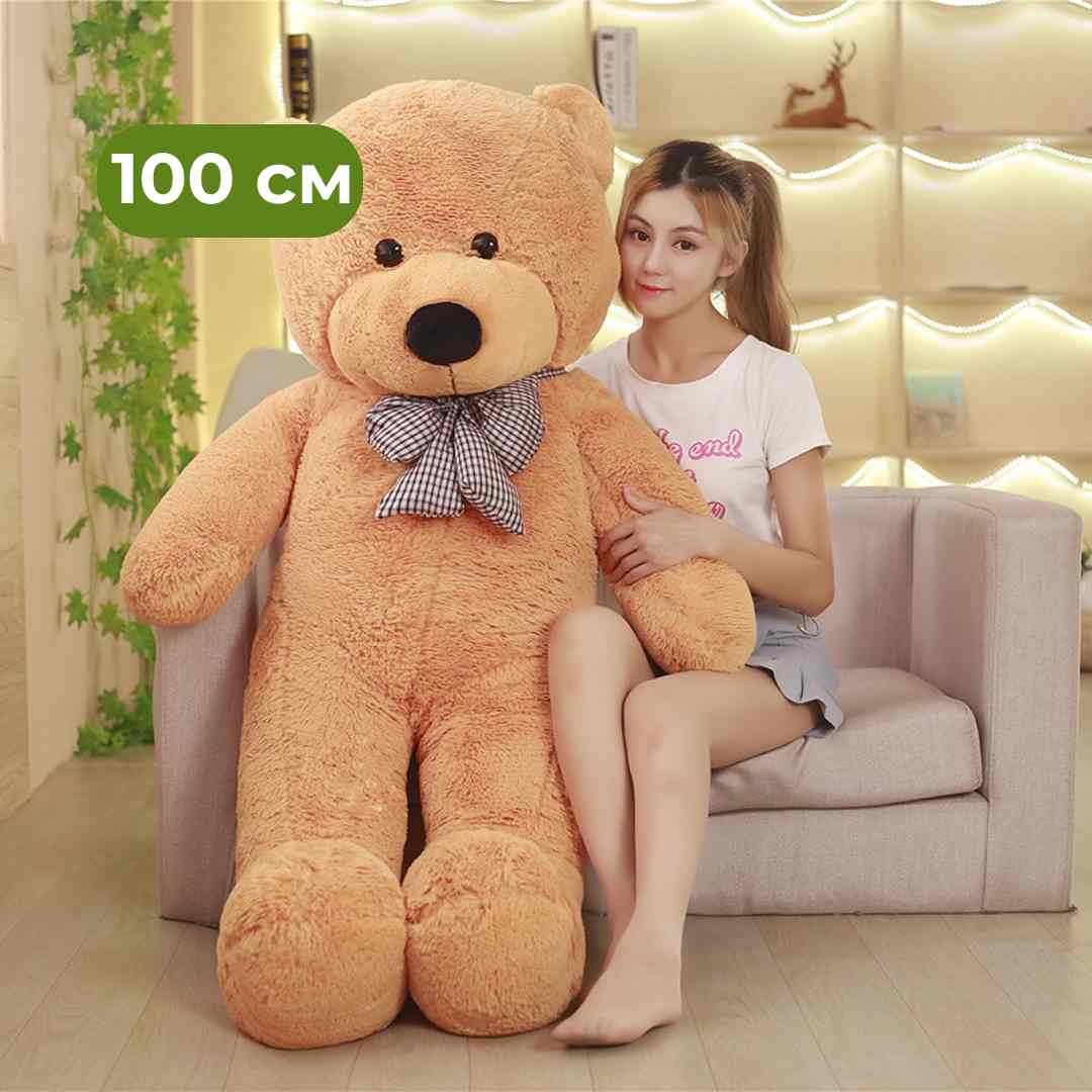 6cba127190cf43d21592228d23eb9130_031325163030.jpeg Мягкая игрушка Мишка 100 см Горчичный 1