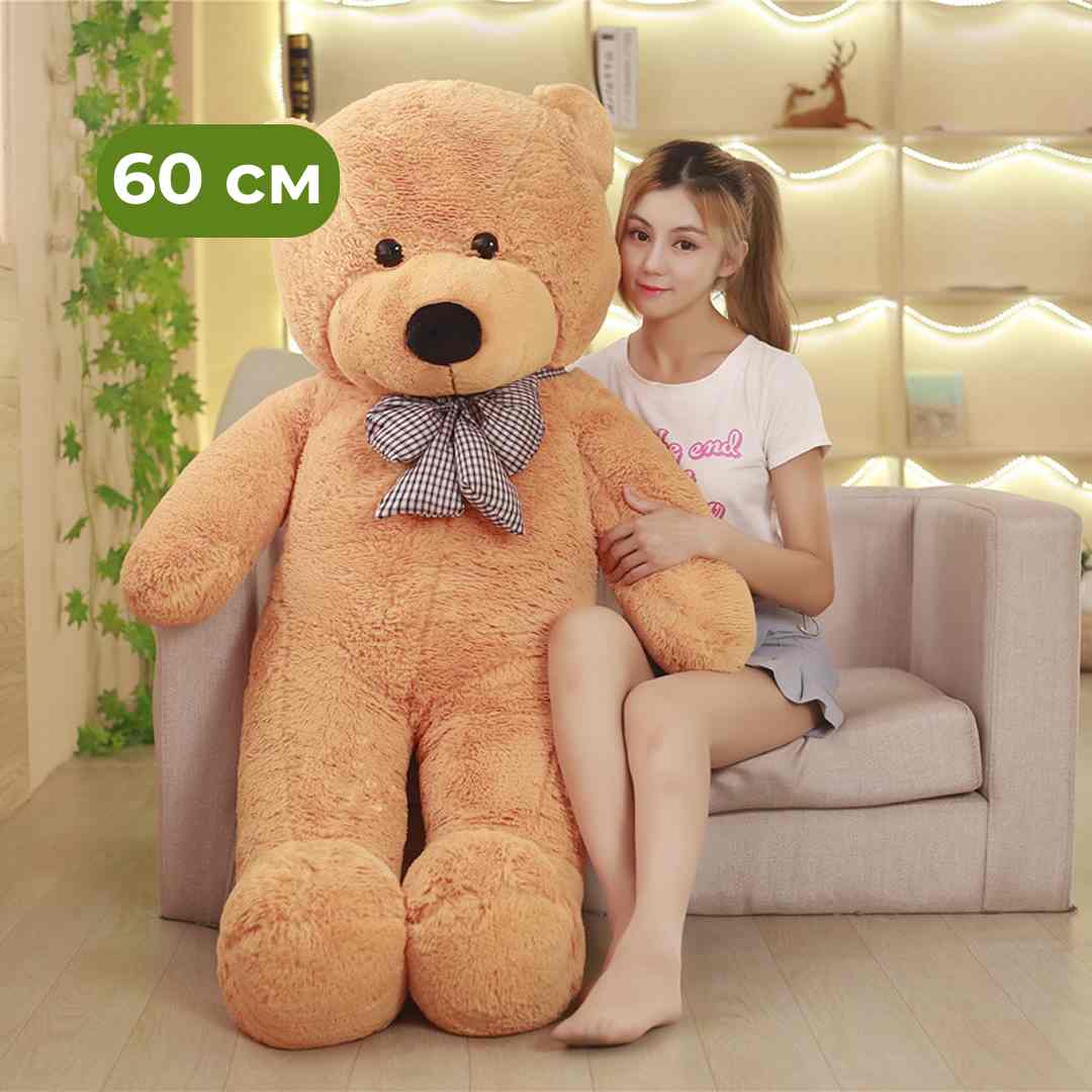 9b68faf2062f730a0cb31a5e467b299d_031325162918.jpeg Мягкая игрушка Мишка 60 см Горчичный 1