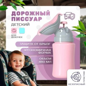Я родился 40