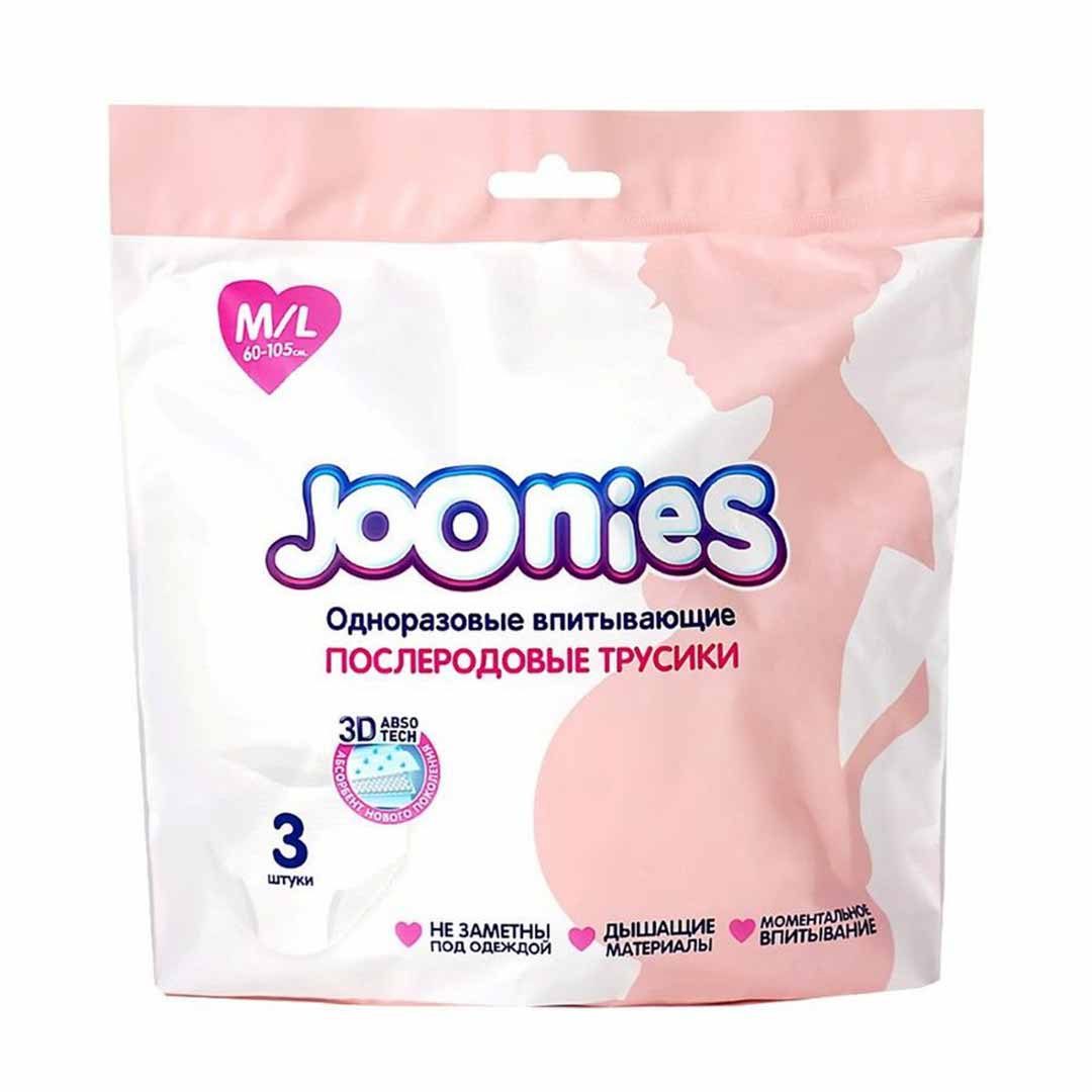 23e6fa92fcbdf304766078ff9fb5f1eb_042725121621.jpeg Трусы послеродовые Joonies одноразовые ML 3 шт 1