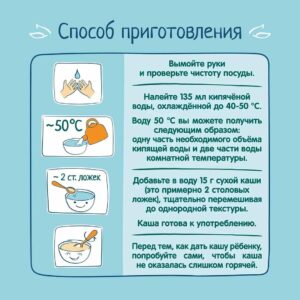 Я родился 10