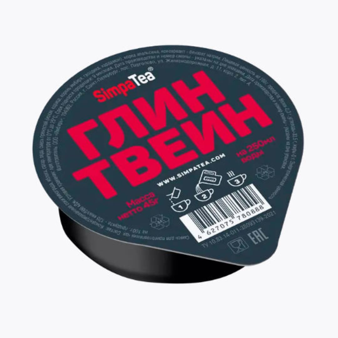 fe32b1485899fe8af9e3125940e2a040_051625110648.jpeg Смесь для чая Simpatea Глинтвейн 1