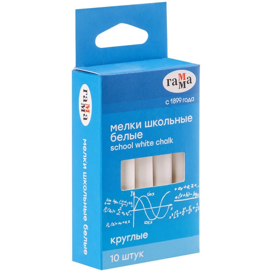 4f87edf4ecc7845f8951e7d1d35fe26c_062625171641.jpeg Мелки белые Гамма 10 шт 1