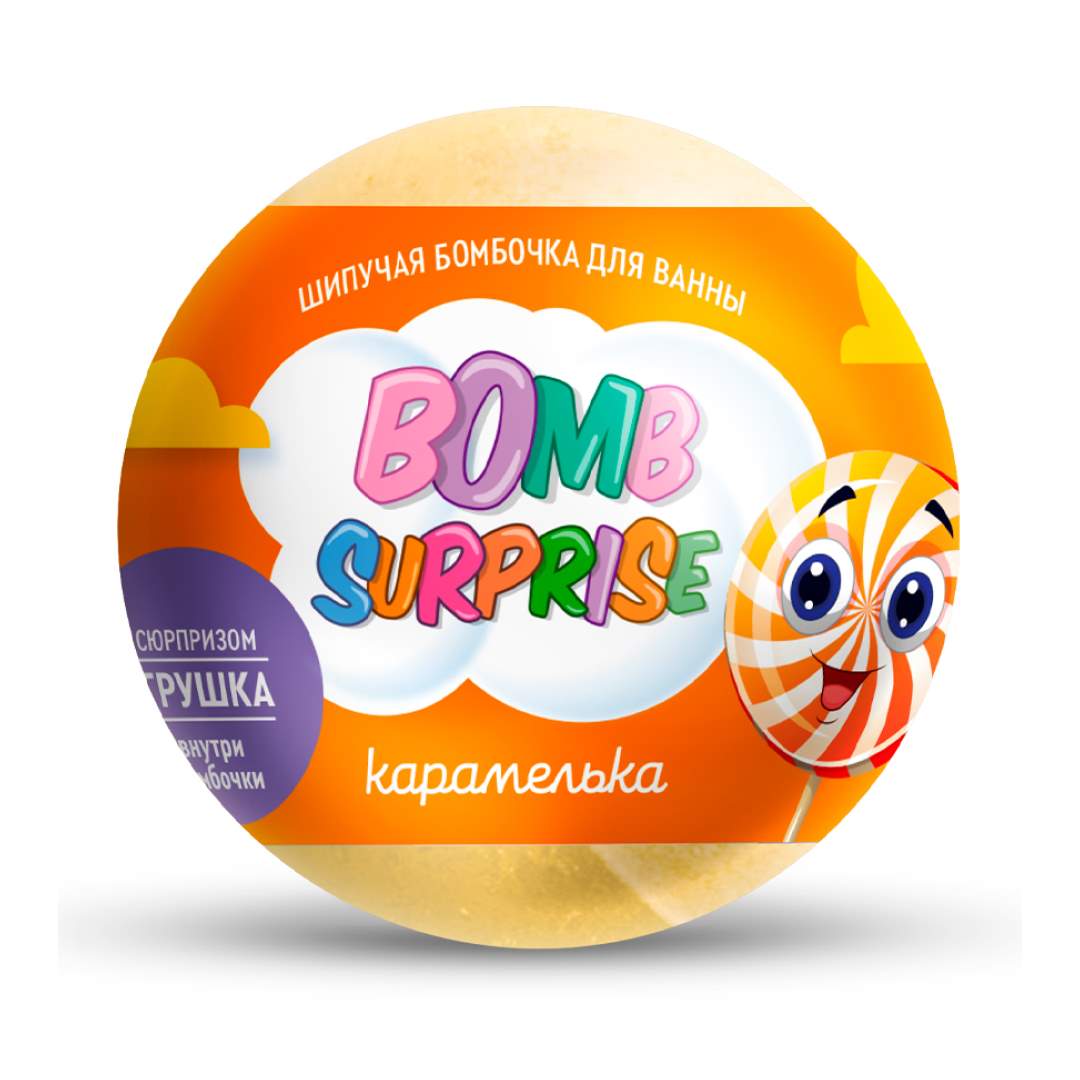 b0f313e2015776bf0d84aaf3374d7023_061025131807.jpeg Шипучая бомбочка д.ванны с игрушкой Bomb Surprise Карамелька 115 гр 1