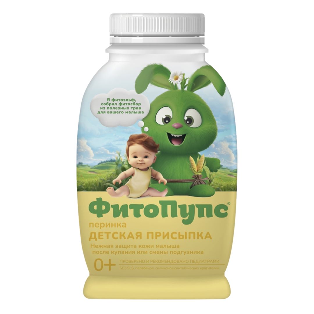 be68f5d5c375ca3f4888e25a4c18ffc9_061025150409.jpeg Детская присыпка ФитоПупс Перинка 0+ мес 80 гр 1