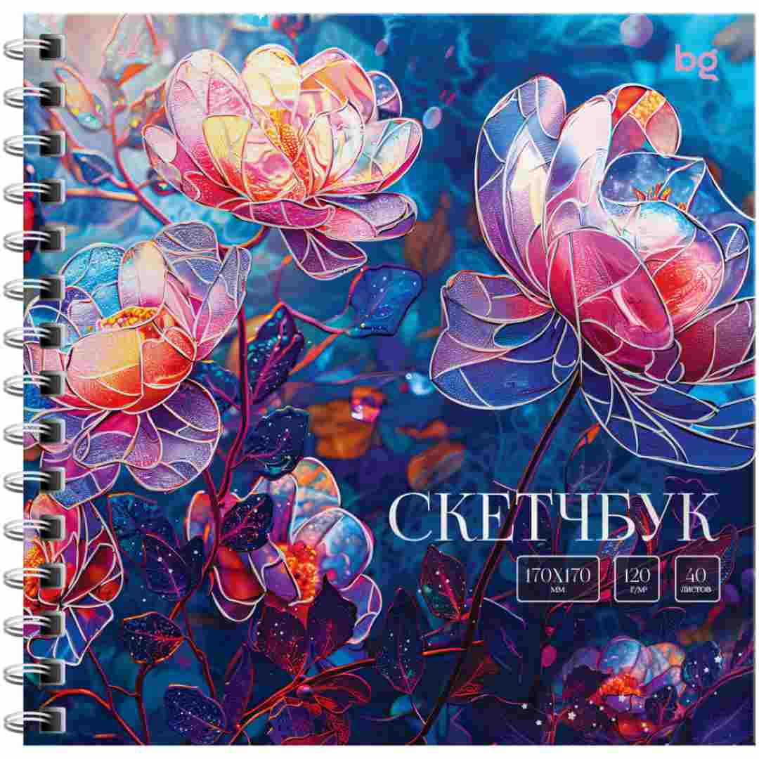 f9636bbcdfae53e6f635cba7a659fe77_062425161432.jpeg Скетчбук 40 л 170*170 BG Витраж Цветы 120г/м2 1