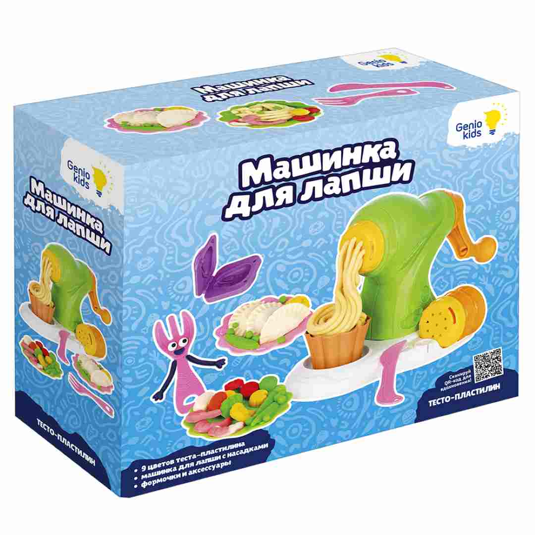06a137471ed04d4fbea724016fb5921c_072225143328.jpeg Набор для детской лепки Тесто-пластилин Машинка для лапши 1
