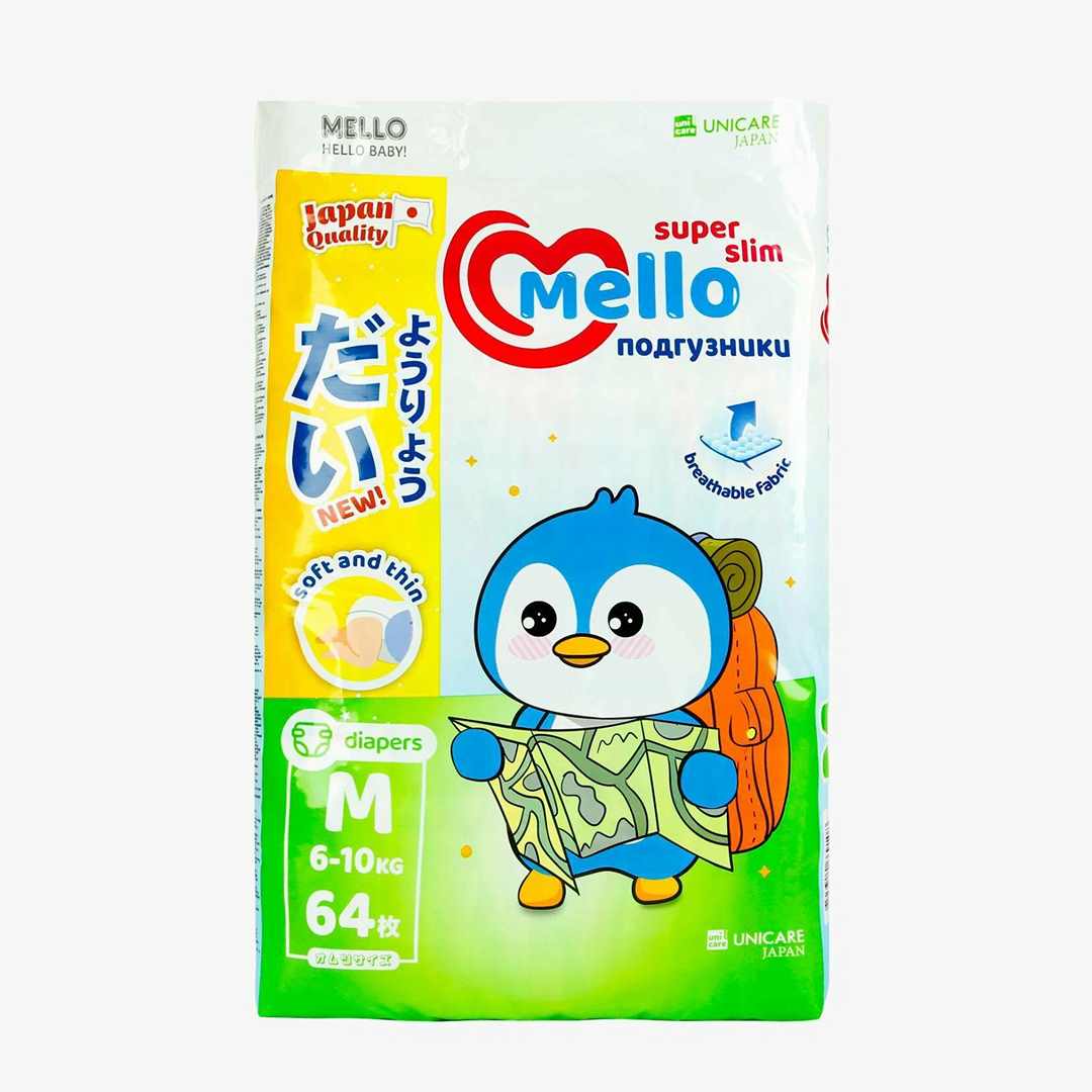 5a21358669cb68313d916c986f1b6f1f_092725112048.jpeg Подгузники Mello Super slim 64 шт 1