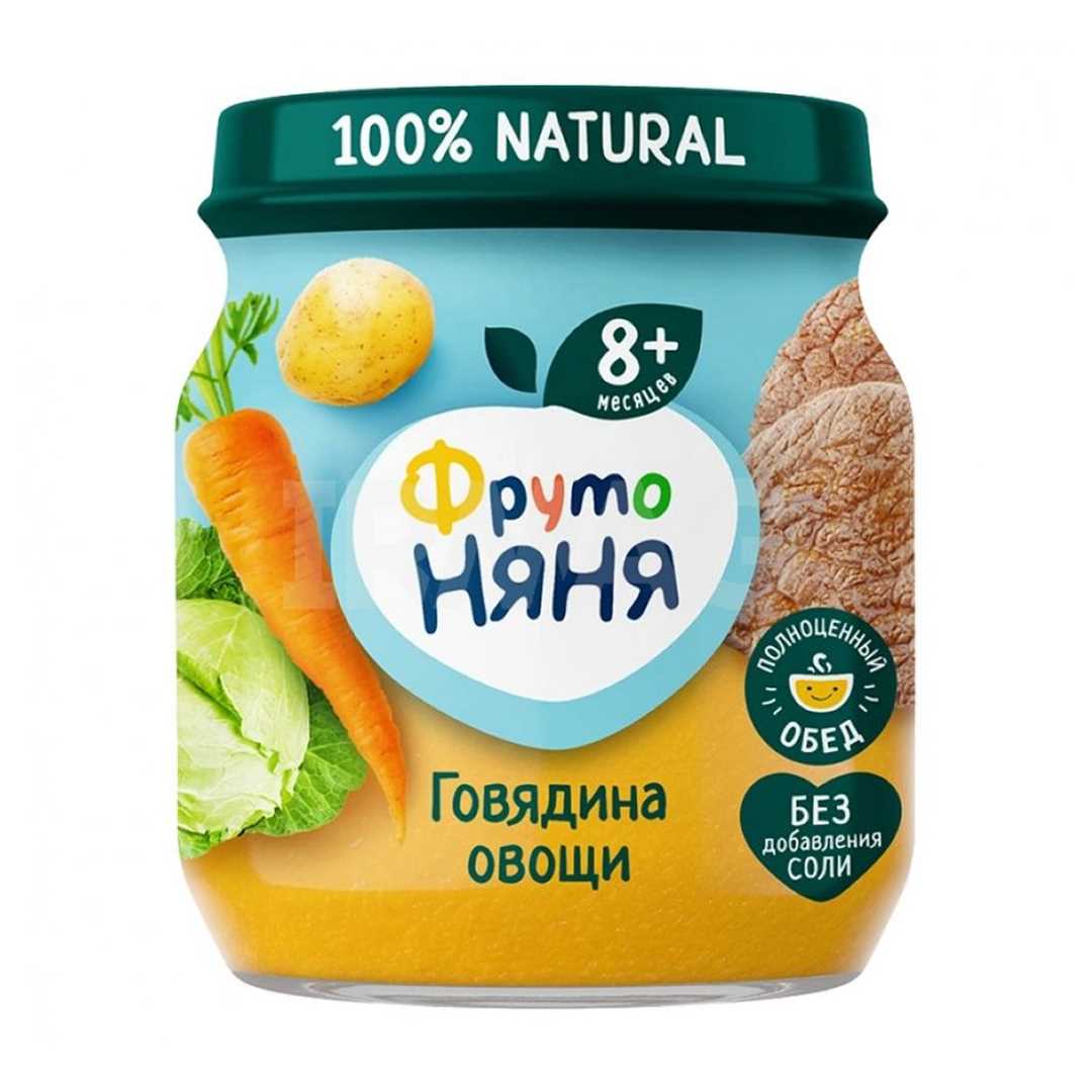 11435ffe5f256e7935f5c95ed82d4301_101925115140.jpeg Пюре ФрутоНяня говядина с овощами 100 гр 8+ мес 1