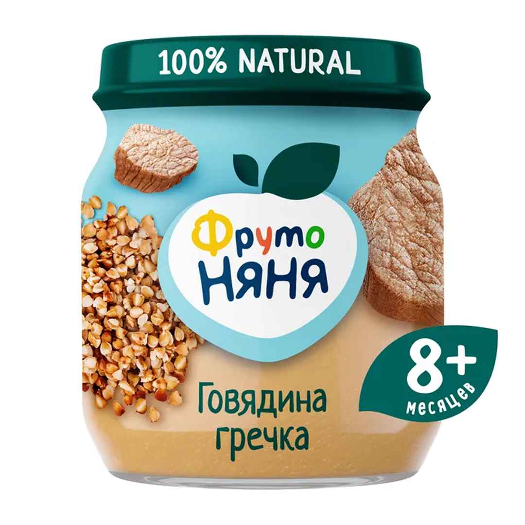 54f823be9664f8dcf0154c2ebfe4ab55_101925115550.jpeg Пюре ФрутоНяня говядина с гречкой и морковью 100 гр 8+ мес 1
